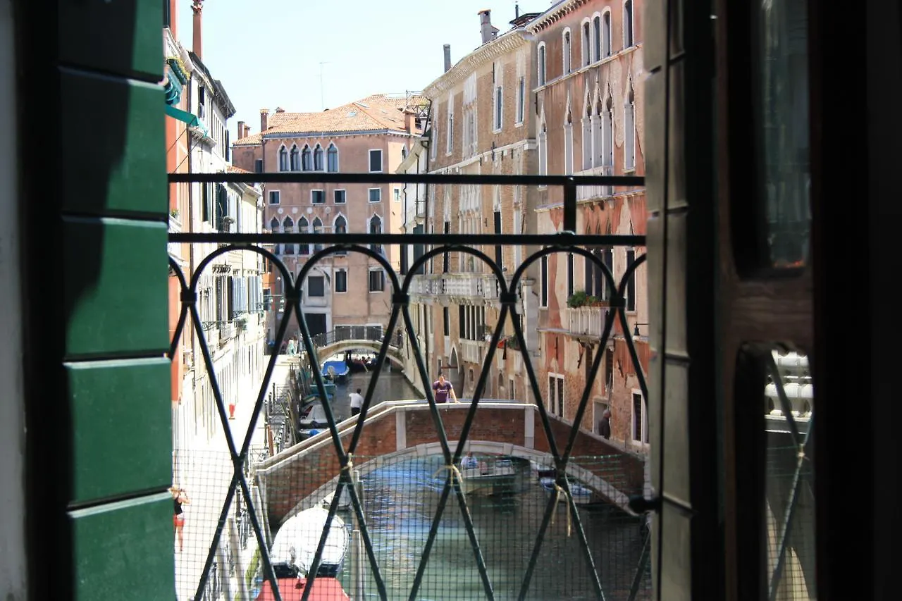 Appartamento Casamisa Formosa 5193 Venezia